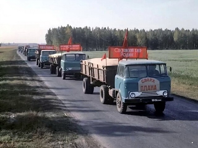 АвтоВсячина