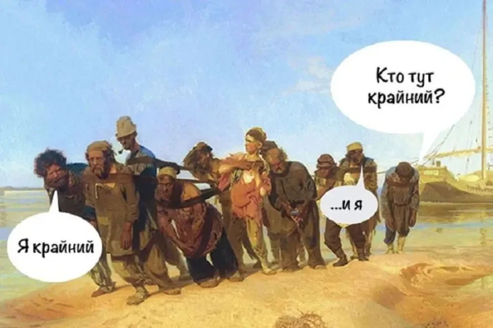 Удивительные факты о русском языке, которые вы не знали
