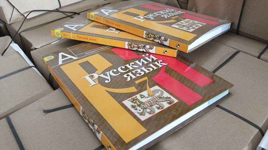 Удивительные факты о русском языке, которые вы не знали