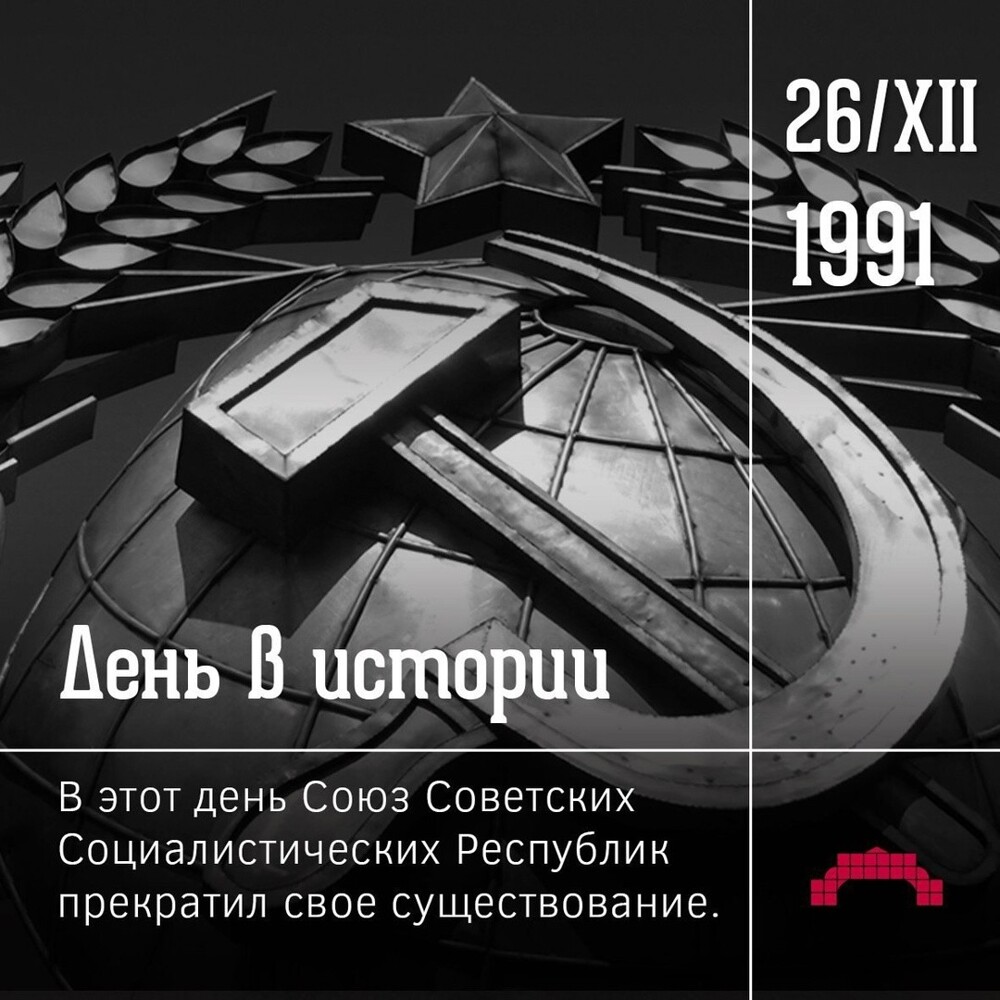 Политический мониторинг (515)