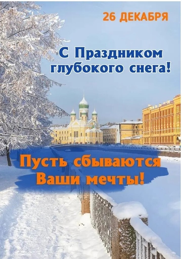 Политический мониторинг (515)