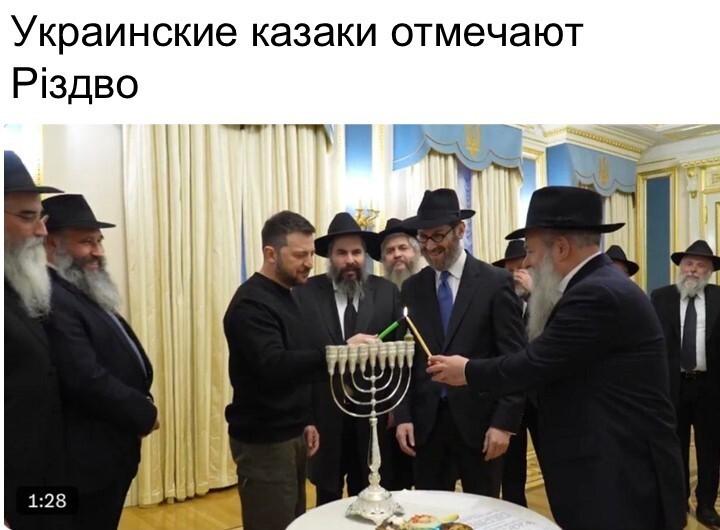 Политический мониторинг (515)