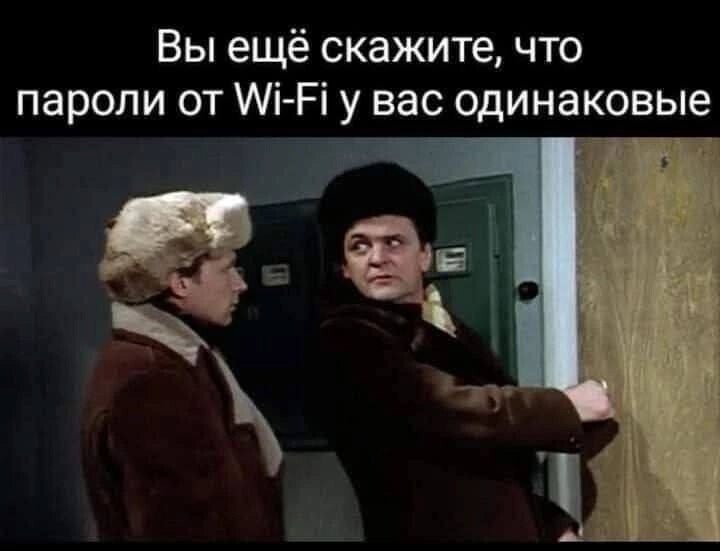 Политический мониторинг (515)