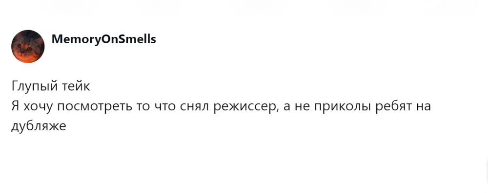 10. Авторская версия - это важно