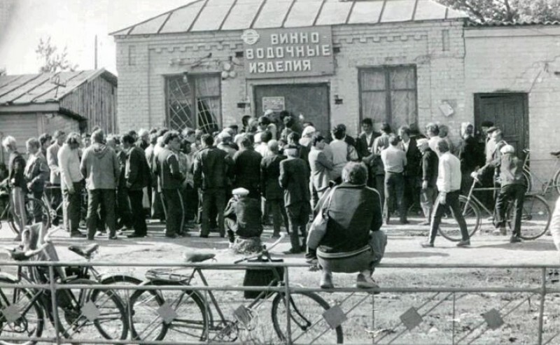 Обезжиренная водка. Громкое уголовное дело 1979 года о подделке алкоголя в СССР