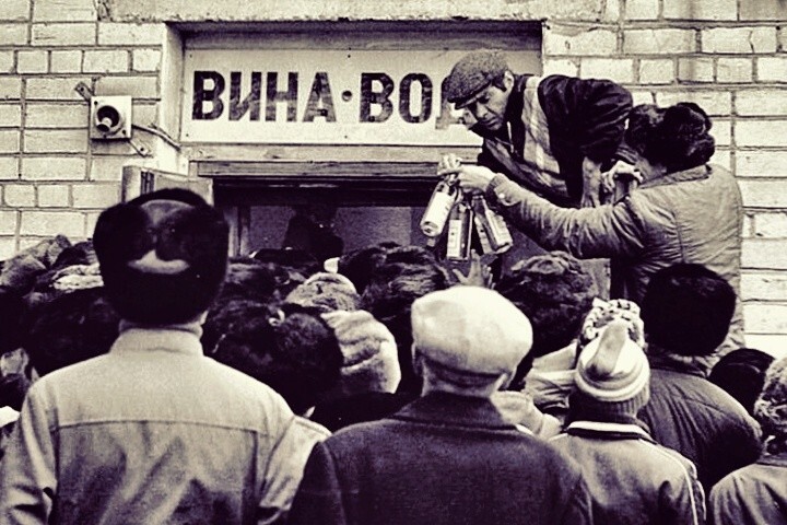 Обезжиренная водка. Громкое уголовное дело 1979 года о подделке алкоголя в СССР