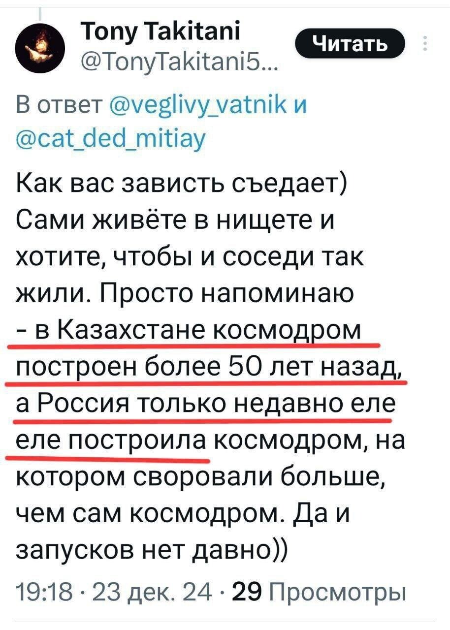 О жизни на освобождённых территориях… Что творится в Мариуполе?