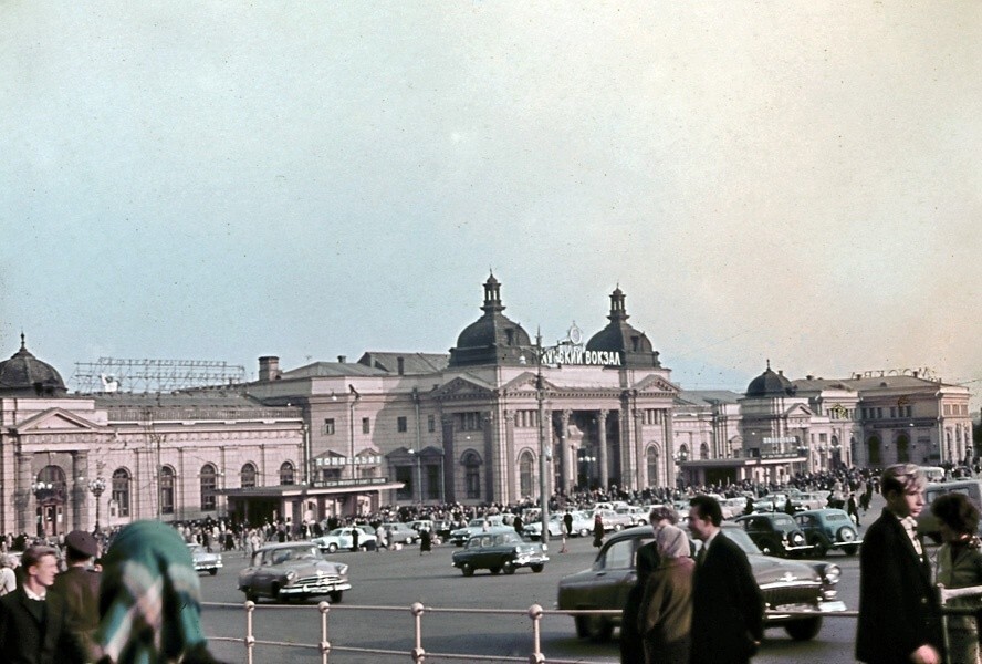 Курский вокзал. 1962 год. Фотограф Николай Смирнов.