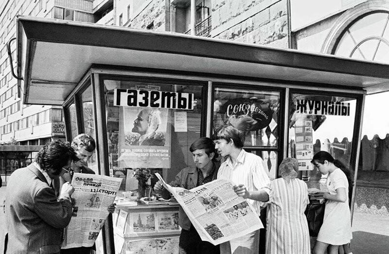 Интересные фотографии времен СССР
