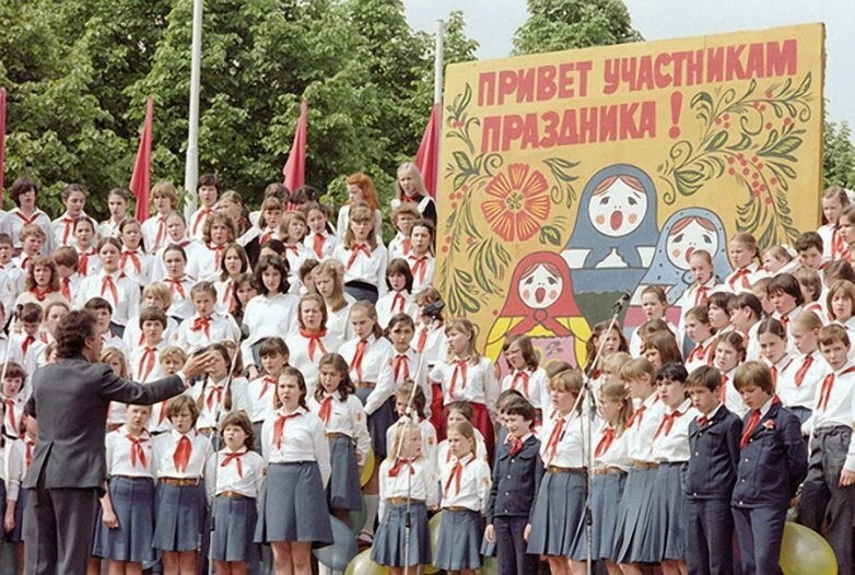 Интересные фотографии времен СССР