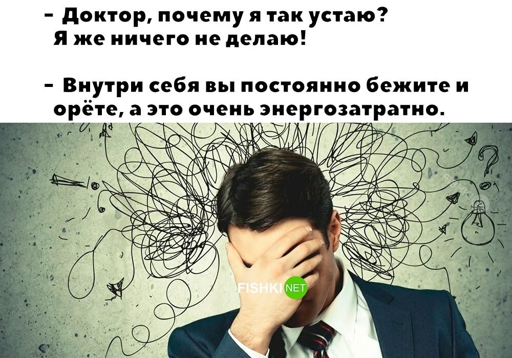 Смешные картинки