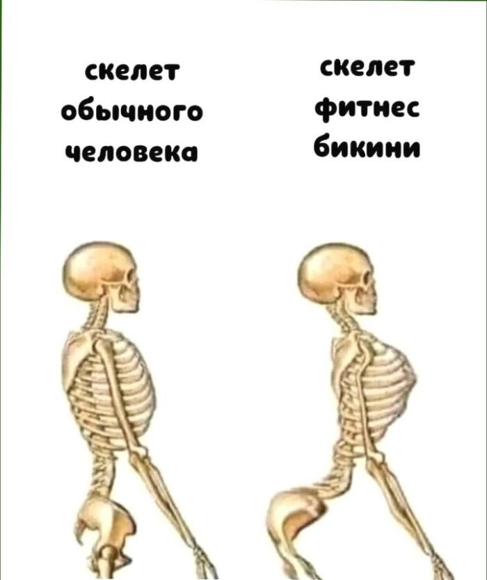 Уже почти Пятница !!!