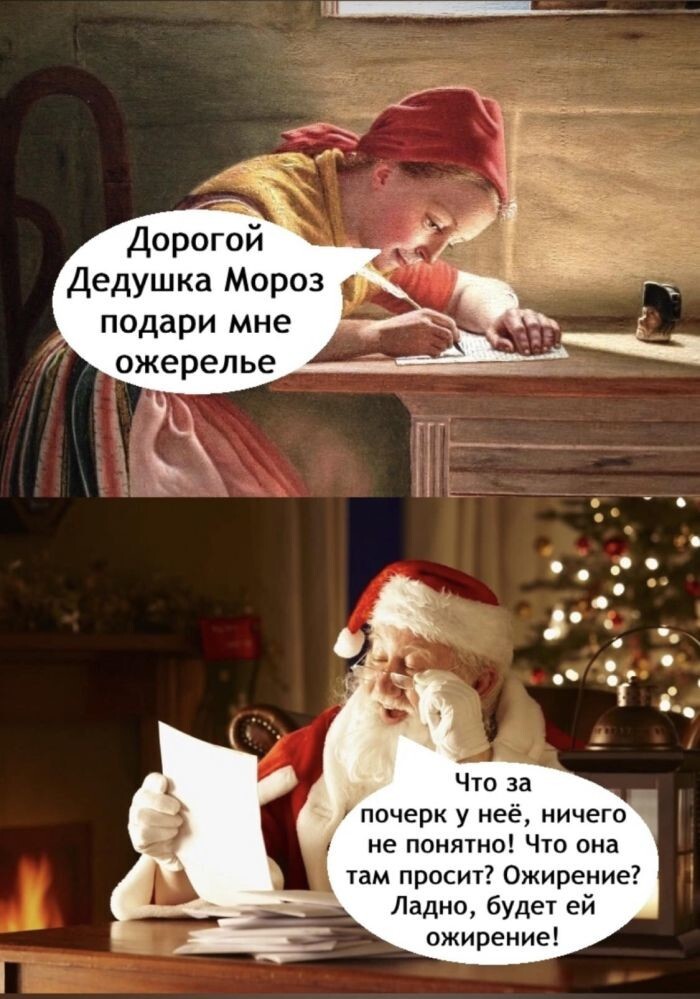 Уже почти Пятница !!!