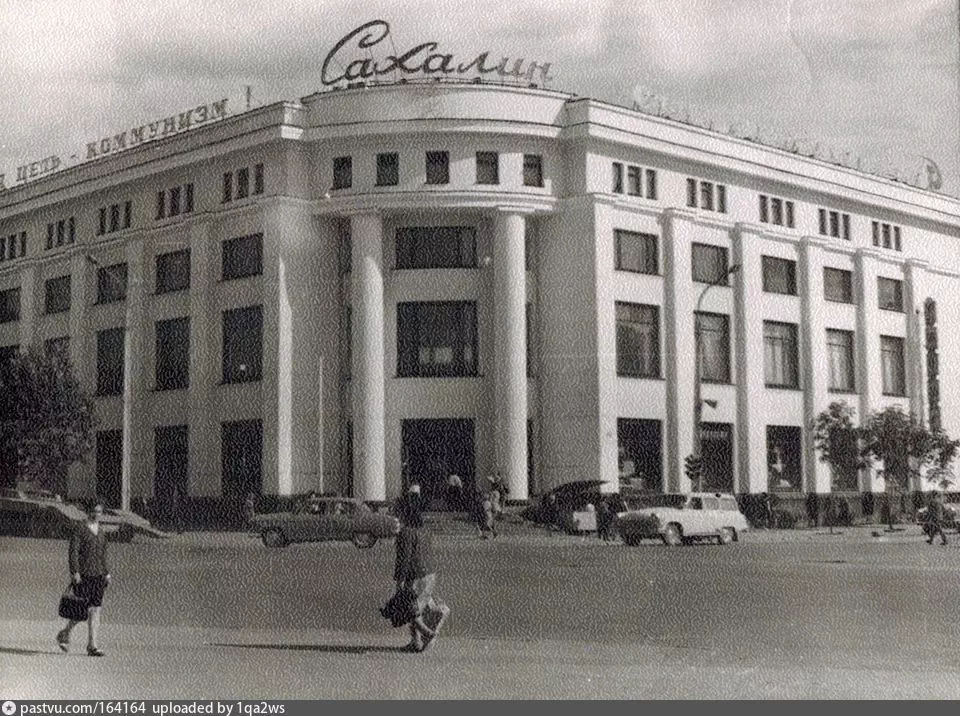 Интересные фотографии времен СССР (28/12/2024)