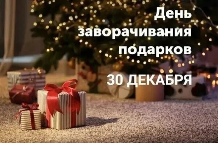 56962ed4f223eb1f7066cd7e89b78b0b.jpg.web