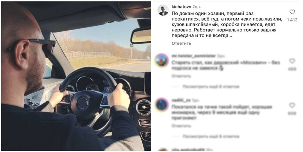 Что, если сравнить девушек с автомобилями?