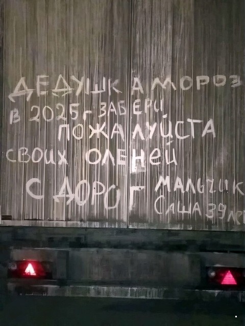 АвтоВсячина