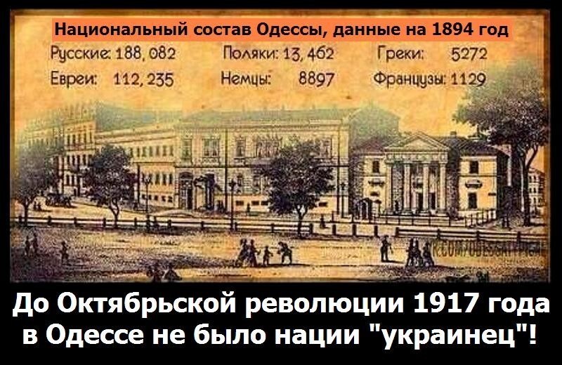 Интуитивные размышления о будущем Одессы