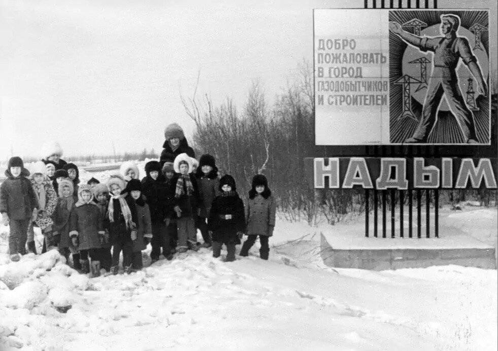 Интересные фотографии времен СССР (02/01/2025)