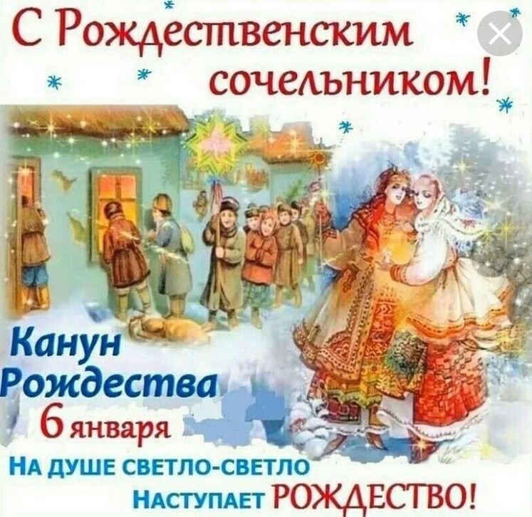 Политические картинки - 3193