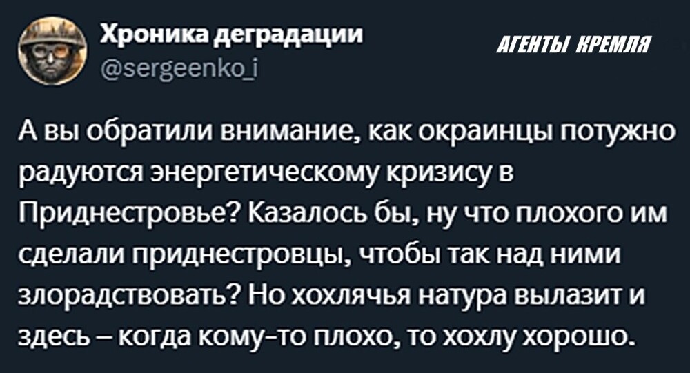 Хрен с ним, что хата сгорела, зато у соседа корова сдохла