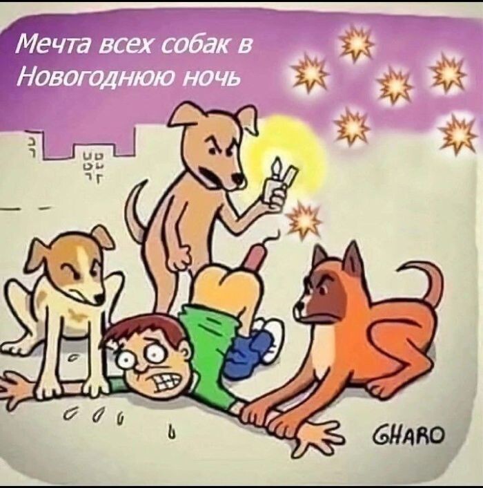 Просто так, всяко разно