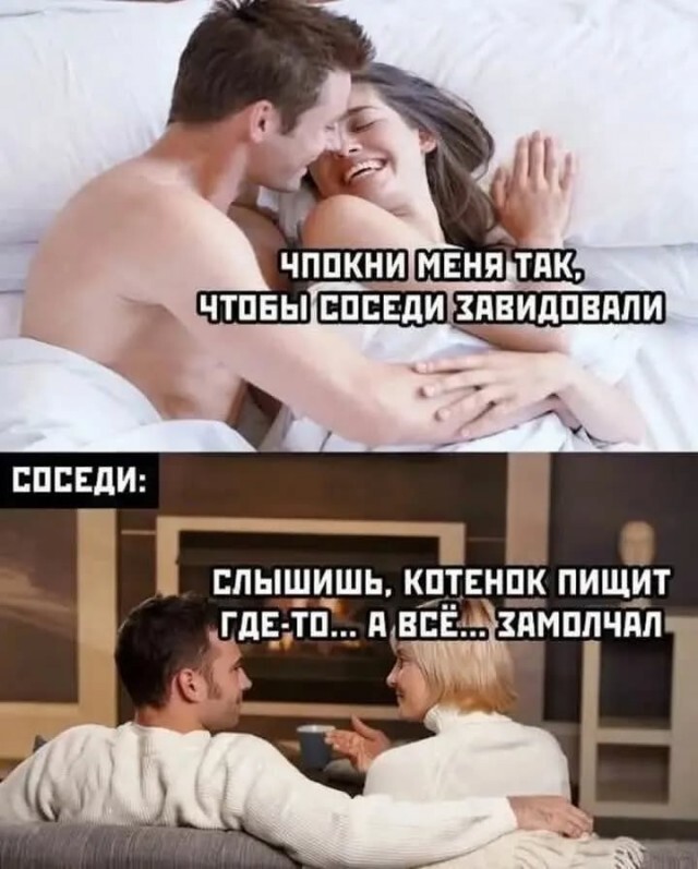 Просто так, всяко разно