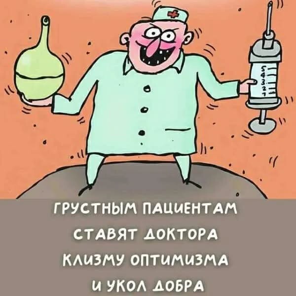 Просто так, всяко разно