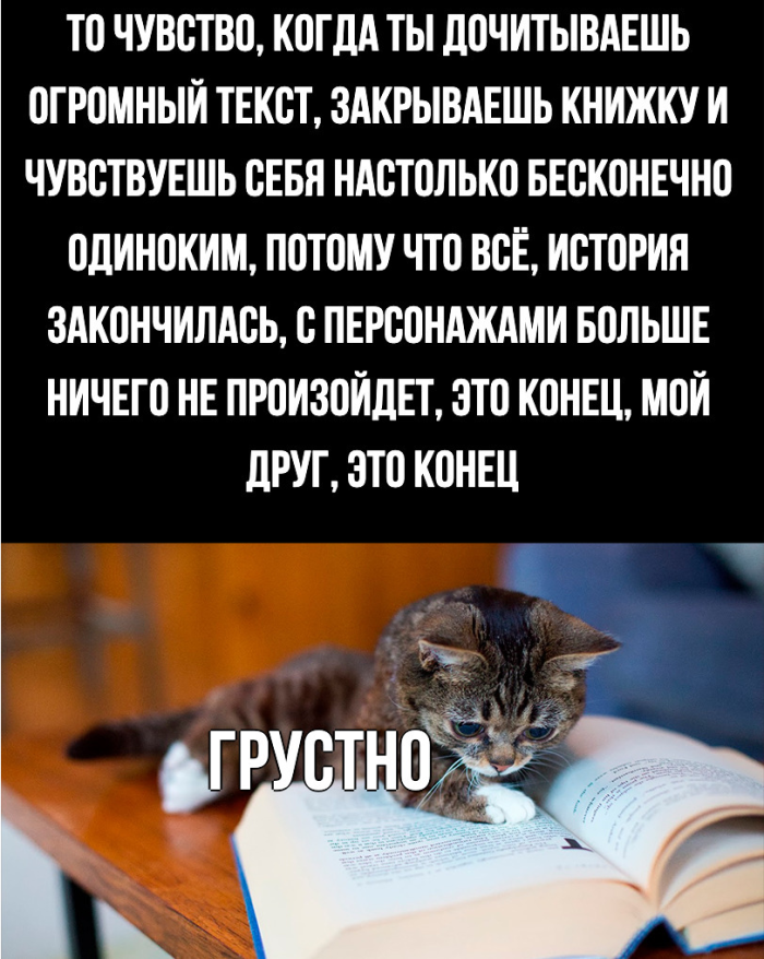 Просто так, всяко разно