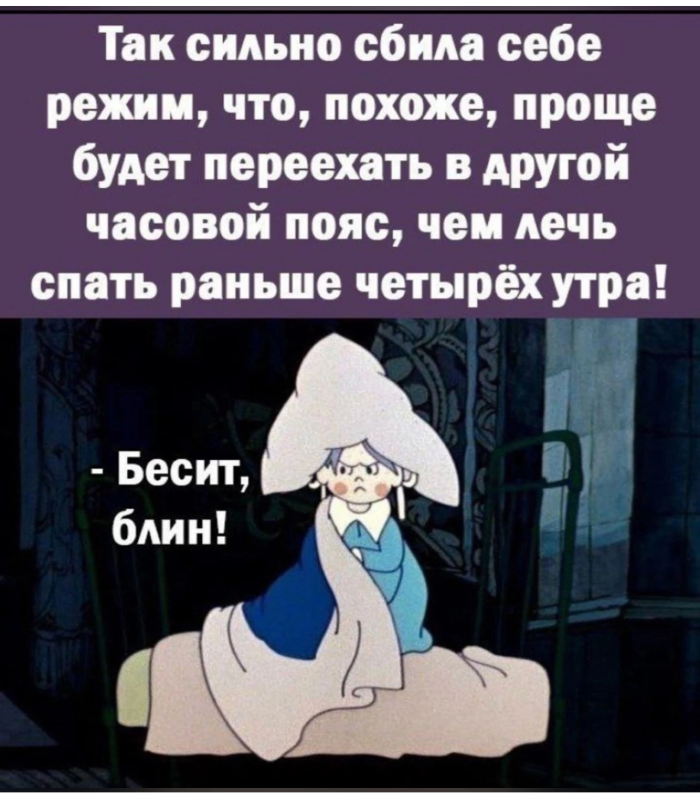 Просто так, всяко разно