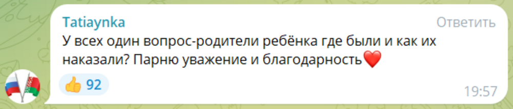 В Нижнем Новгороде неравнодушный прохожий спас провалившуюся под лёд 3-х летнюю девочку