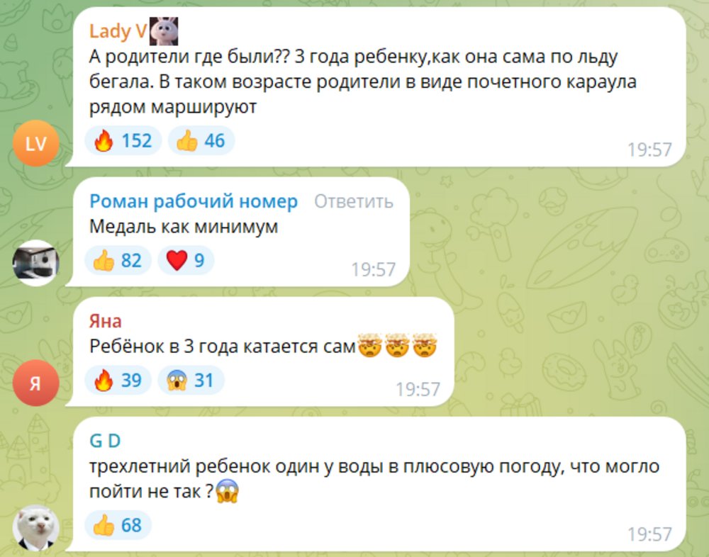 В Нижнем Новгороде неравнодушный прохожий спас провалившуюся под лёд 3-х летнюю девочку