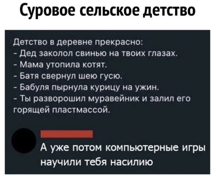 Большая подборка улыбатора