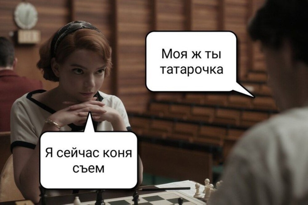 Только баяны, дурка и дзен