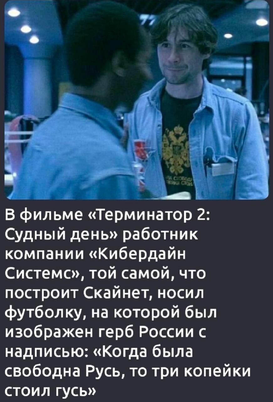 Послеобеденные новости