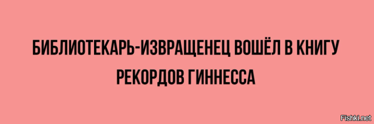 Солянка от 10.01.2025