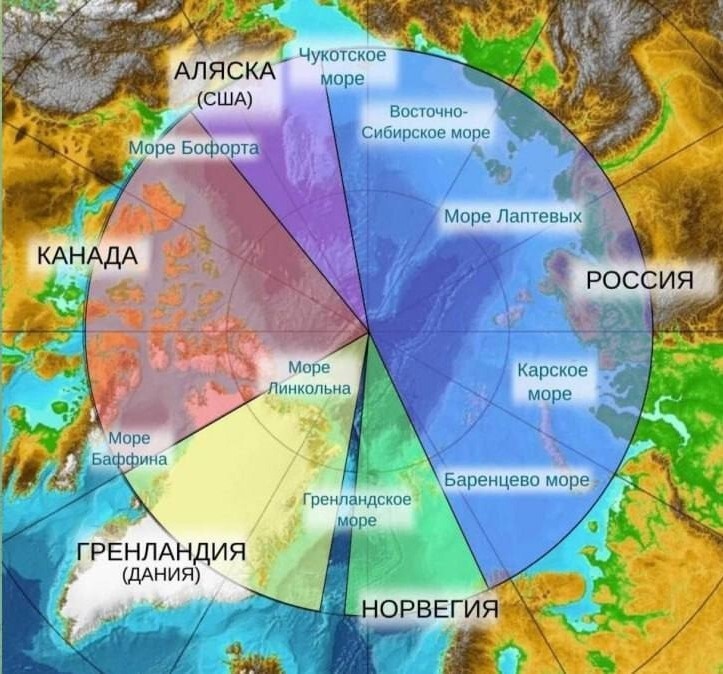 Политические картинки - 3200