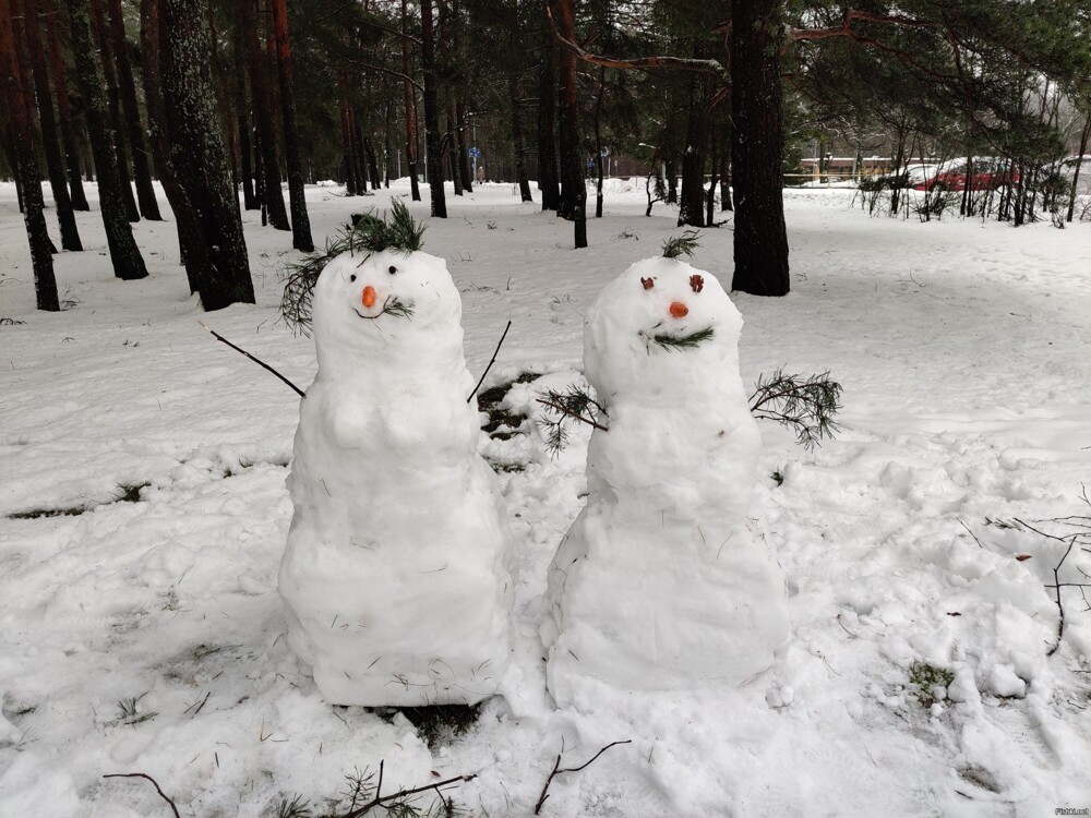 С добрым утром