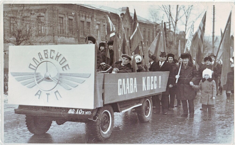 Интересные фотографии времен СССР