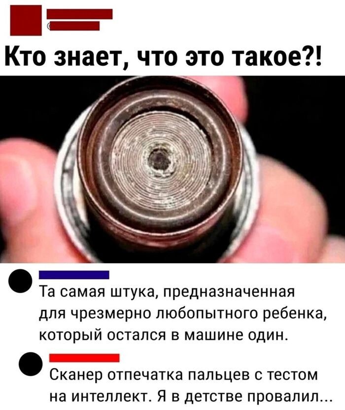 Прощай выходные, встречаем Понедельник