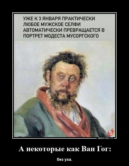 Демотиваторы для настроения: «Не лепи отмазки — ищи возможности!»