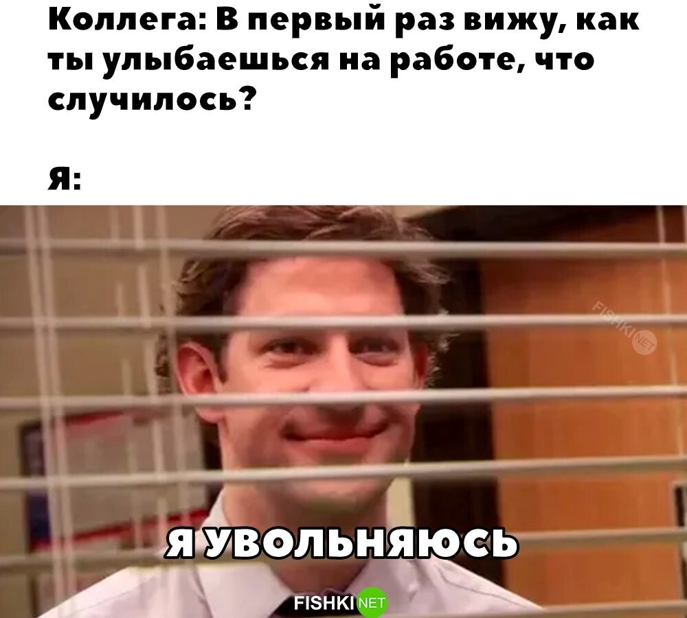 Просто всячина