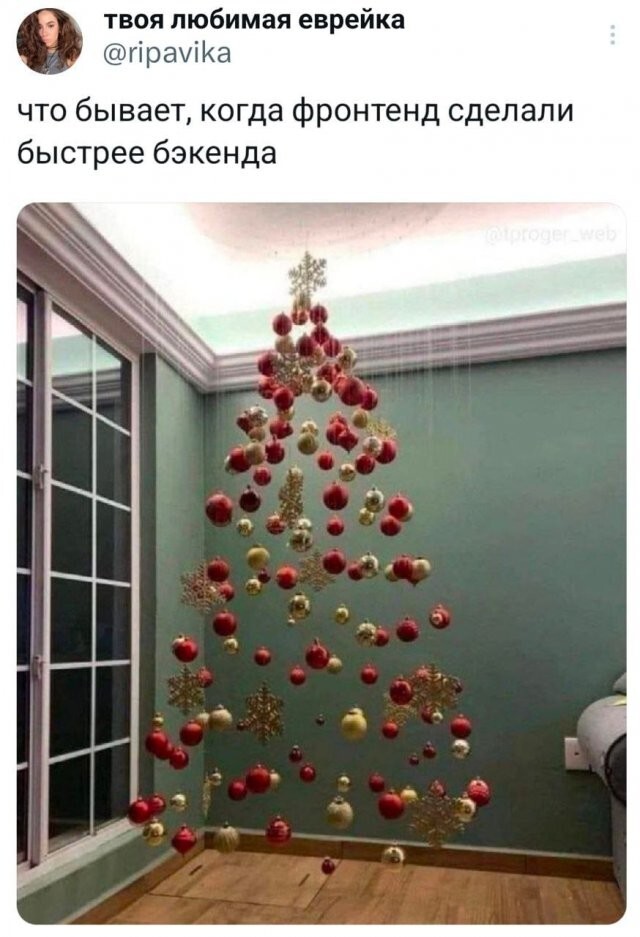 Скрины из соцсетей            