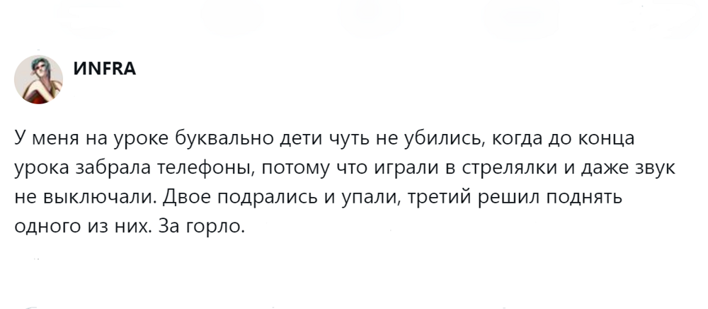 Ребёнок и телефон: пользователи обсудили тему использования детьми смартфонов и пришли к интересным выводам