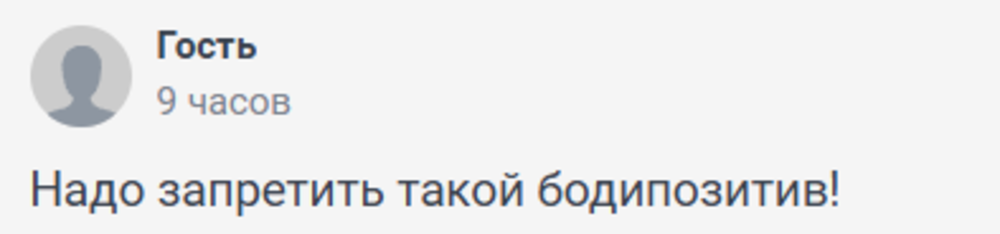 «Есть верующие? Я - Ленин»: неадекватный уфимец бегал по городу без трусов и убеждал прохожих в том, что он вождь мирового пролетариата