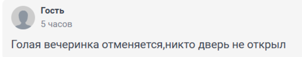 «Есть верующие? Я - Ленин»: неадекватный уфимец бегал по городу без трусов и убеждал прохожих в том, что он вождь мирового пролетариата