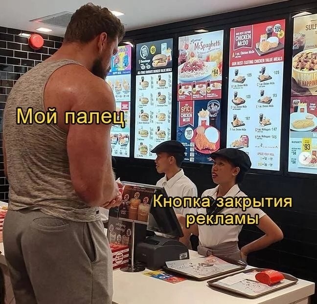 Всяко- разно вечерком