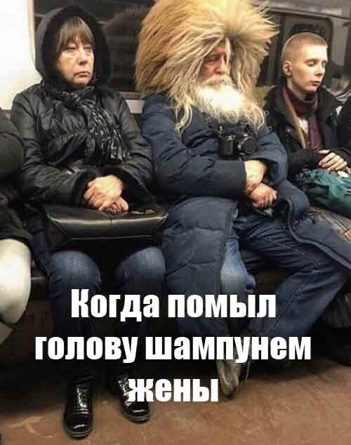 Всяко- разно вечерком