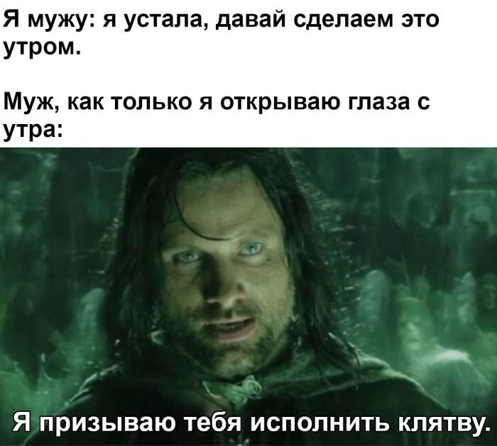 Всяко- разно вечерком