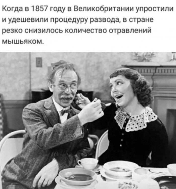 Всяко- разно вечерком